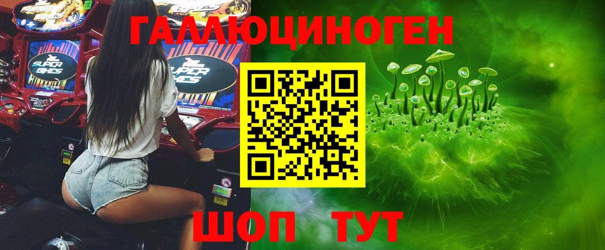 Каннабис  Меф   Амфетамин   ЭКСТАЗИ  ГАШИШ  ГАШИШ  Нарьян-Мар  Кокаин  МДМА  Cocaine 