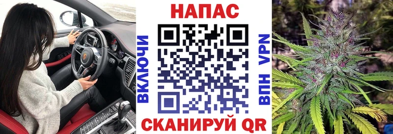МАРИХУАНА план  Нарьян-Мар 